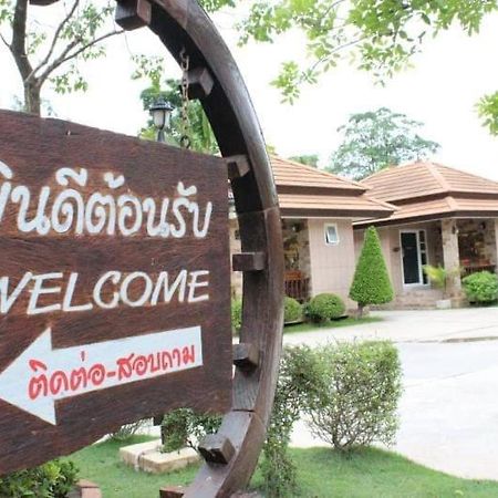 Capital O 75415 Nanthachart Riverview Resort Samut Songkhram Exteriör bild